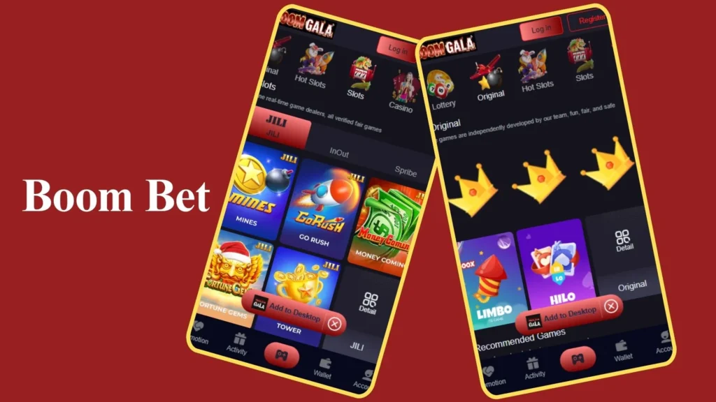 Boom Gala
